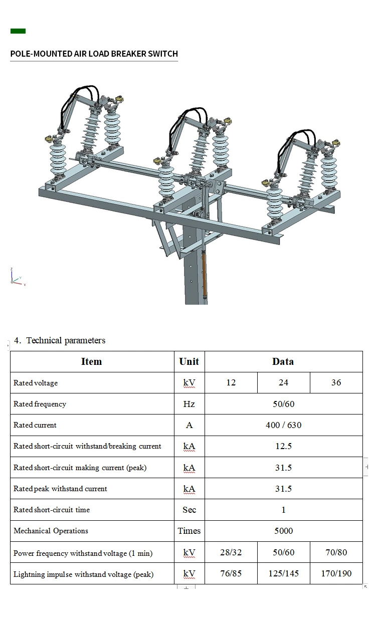 11kv Outdoor Pole Mounted ABS Load Air Break Switch