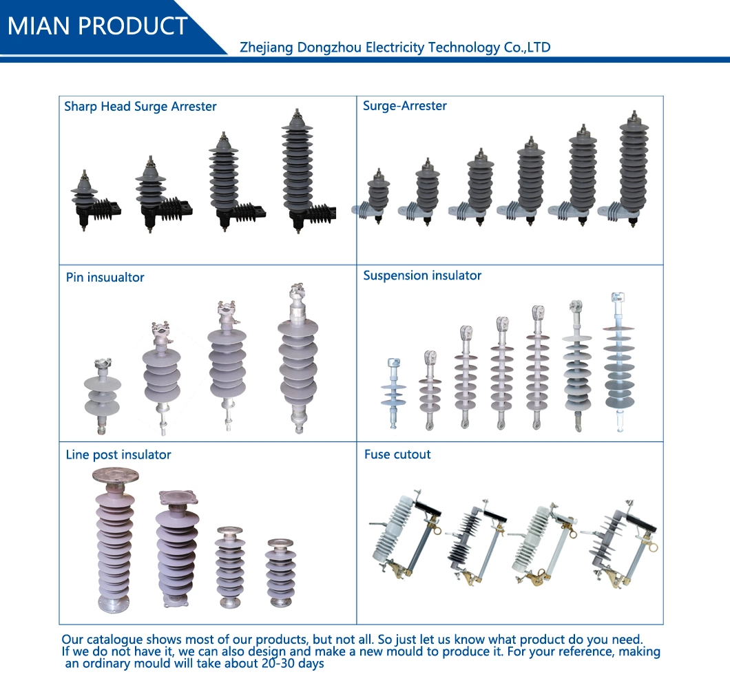 33kv-36kv Dropout Polymer Fuse Cutout Factory